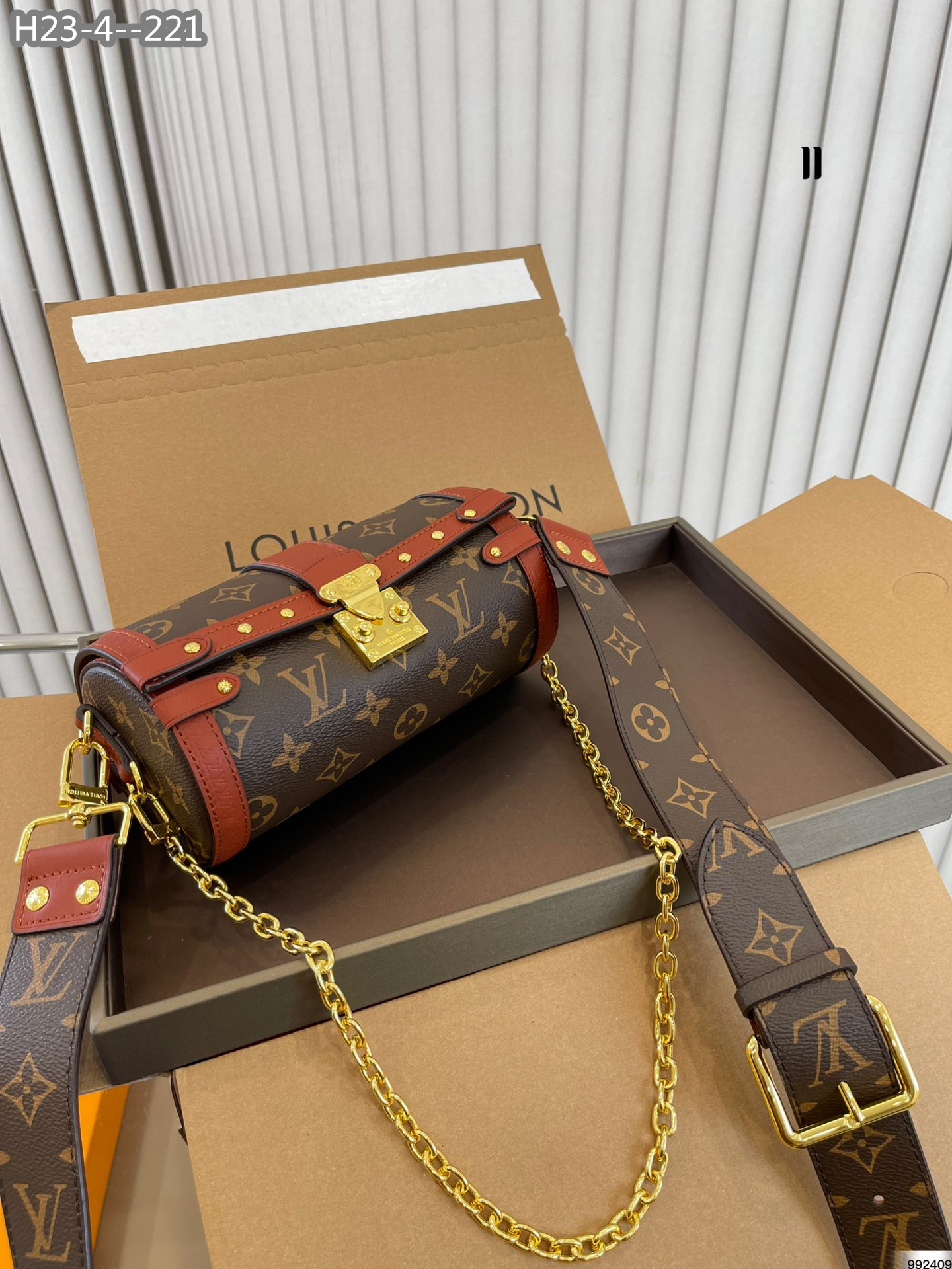 LV PAPILLON TRUNK BRICKY COLOR 20CM M57835