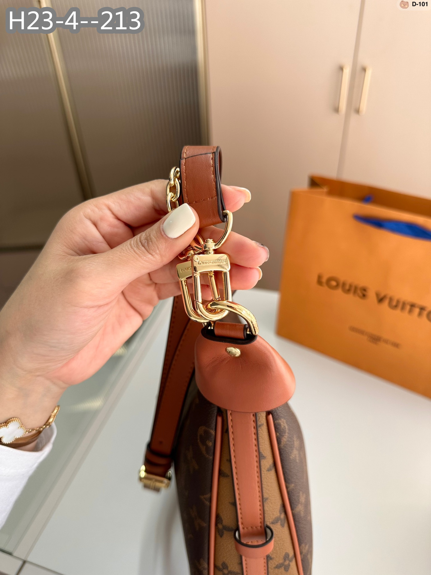 LV LOOP HOBO MONOGRAM CANVAS BROWN 35CM M46311