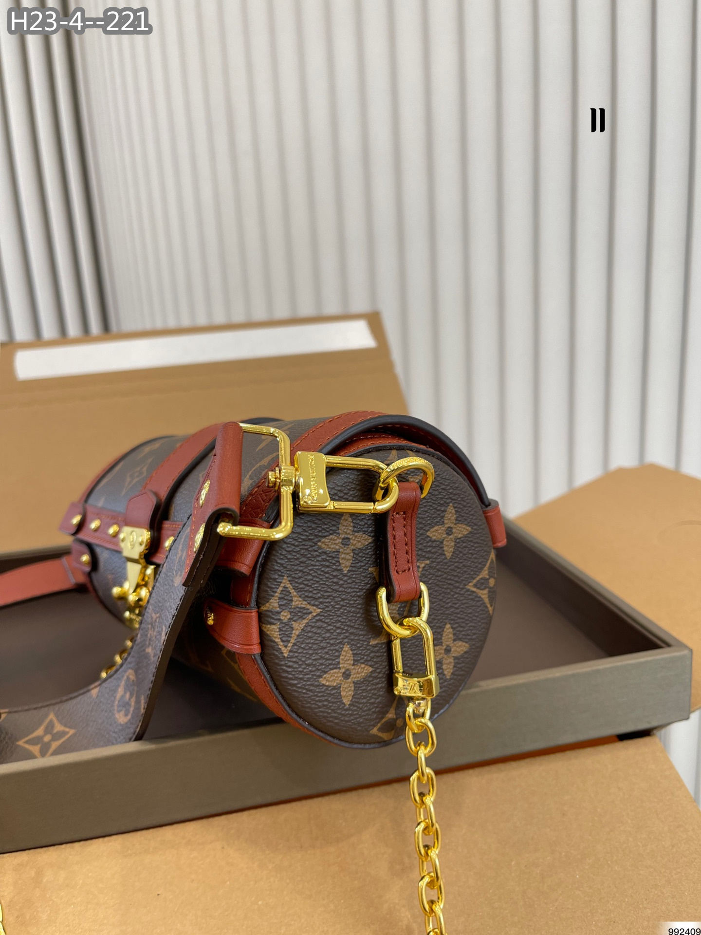 LV PAPILLON TRUNK BRICKY COLOR 20CM M57835