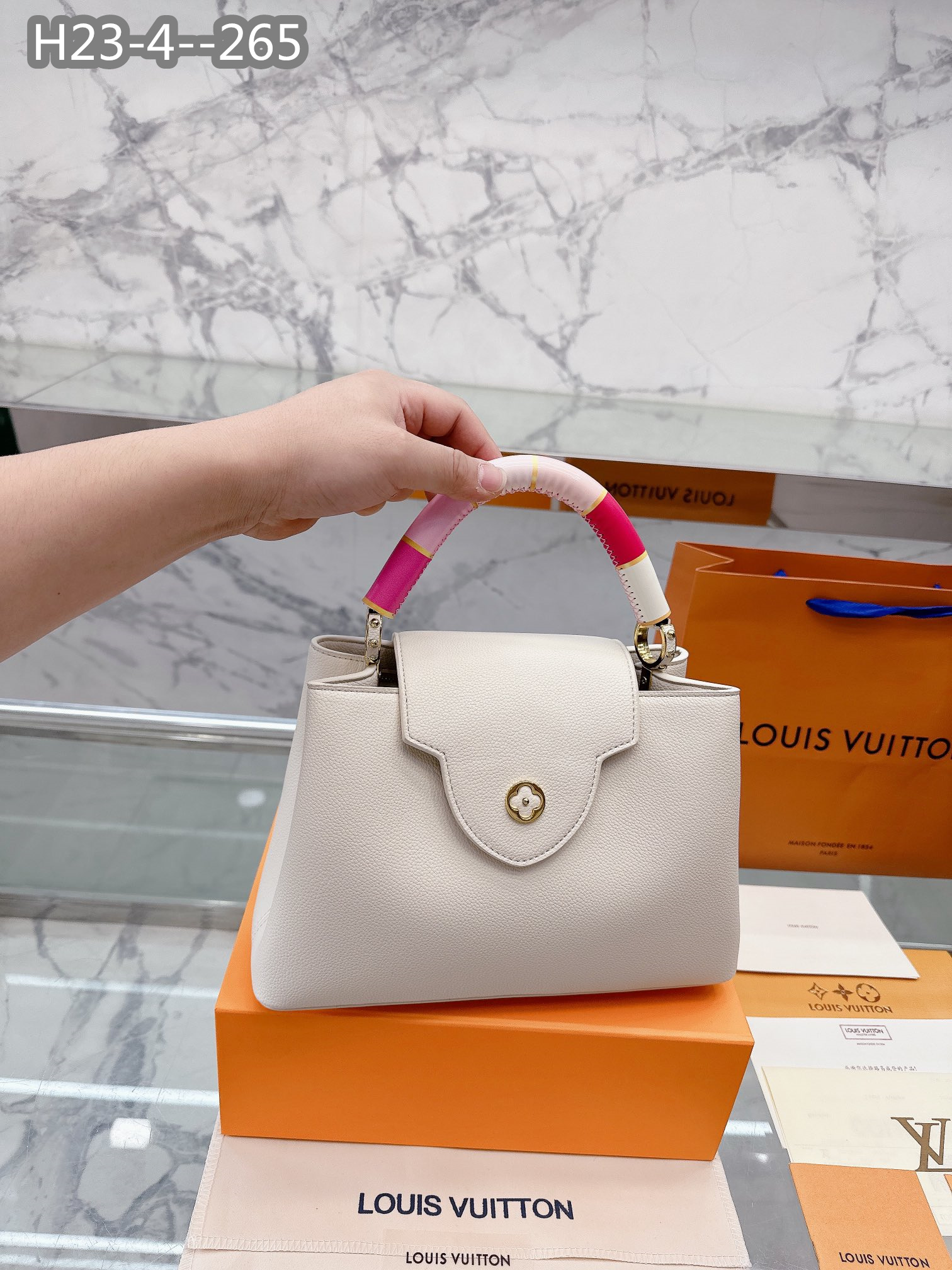 LV CAPUCINES BB PINK AND WHITE 27CM M21646