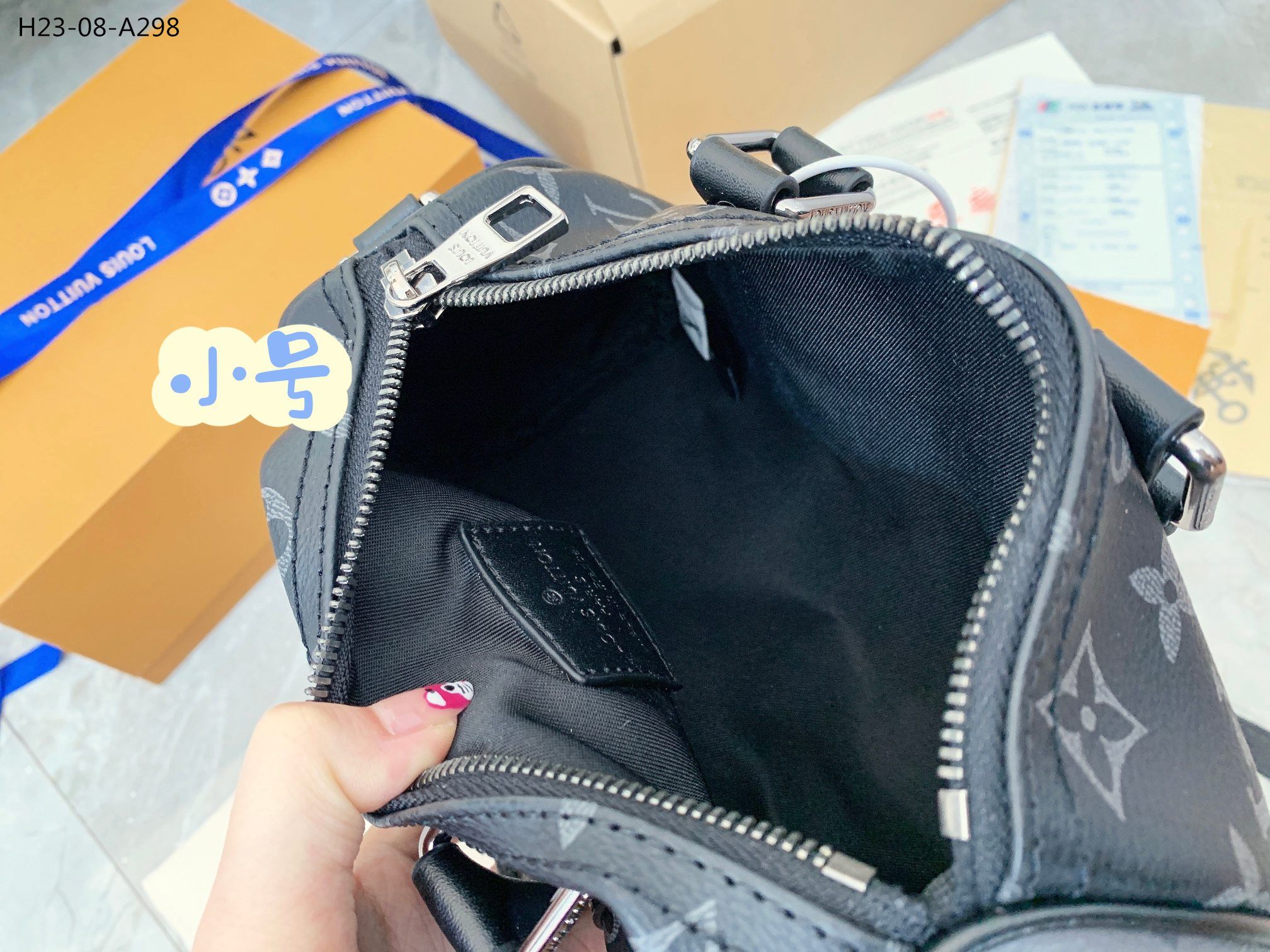 LV KEEPALL XS MONOGRAM ECLIPSE REVERSE BLACK 20CM M45947