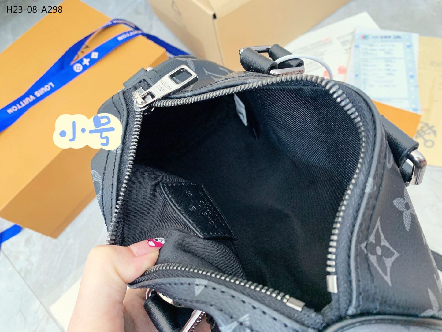 LV KEEPALL XS MONOGRAM ECLIPSE REVERSE BLACK 20CM M45947