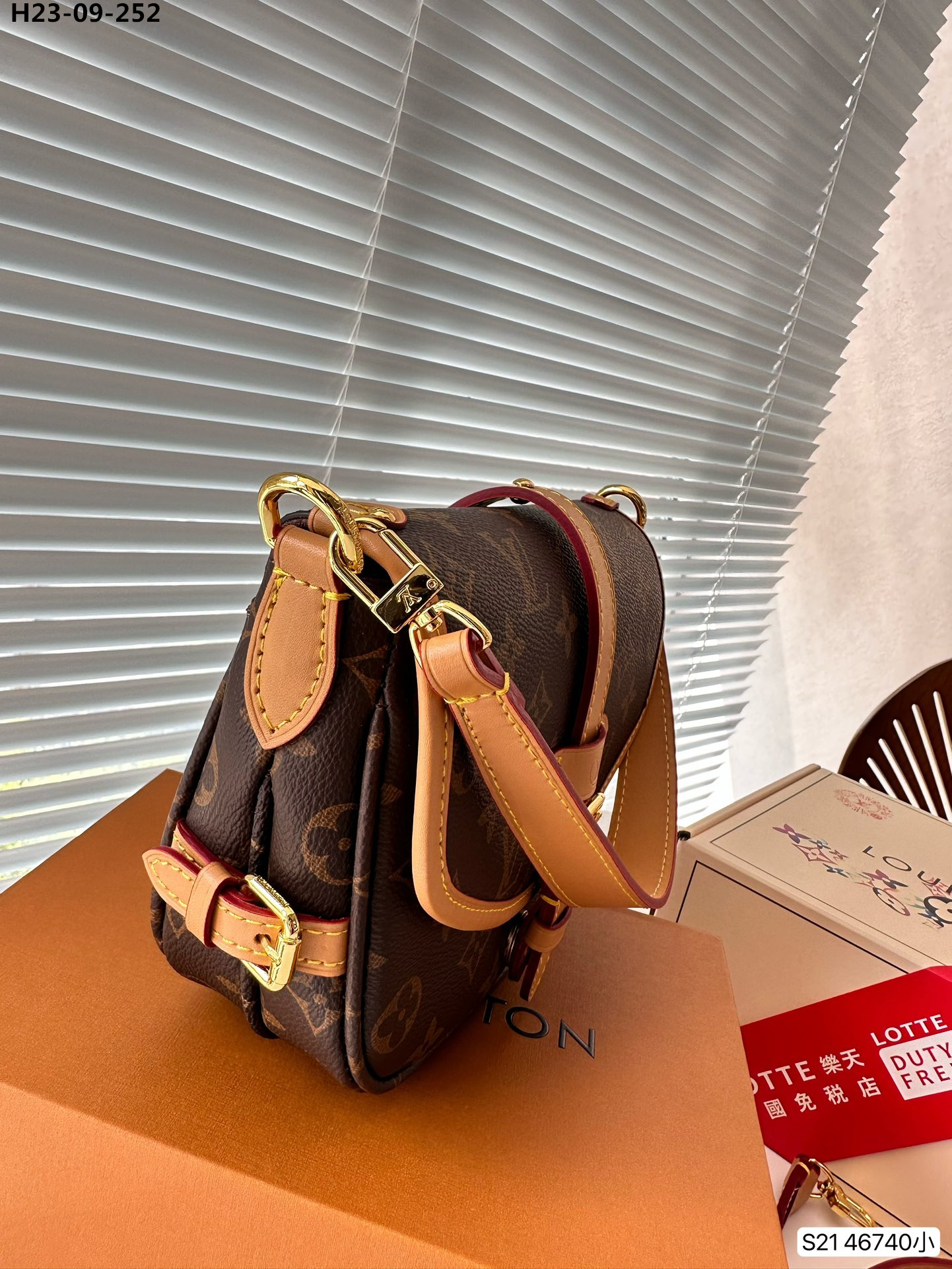 LV SAUMUR BB MONOGRAM BROWN 20CM M46740