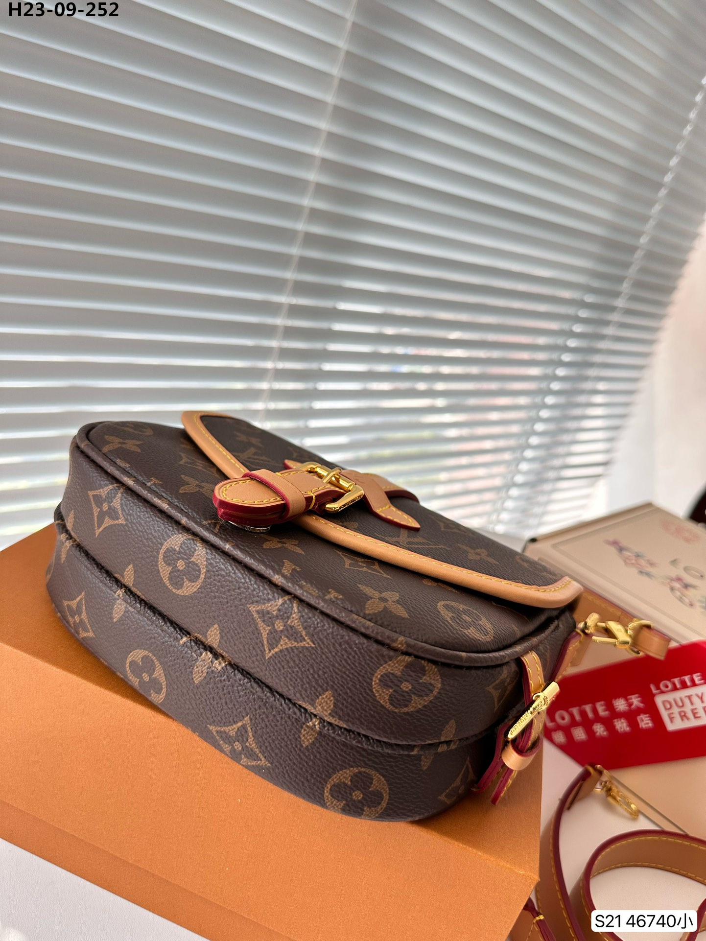 LV SAUMUR BB MONOGRAM BROWN 20CM M46740
