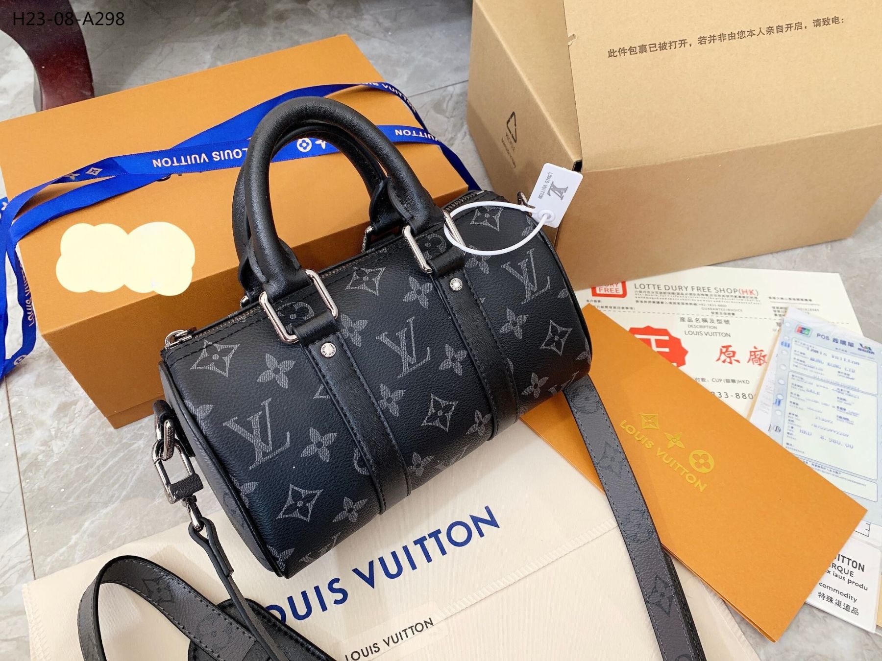 LV KEEPALL XS MONOGRAM ECLIPSE REVERSE BLACK 20CM M45947