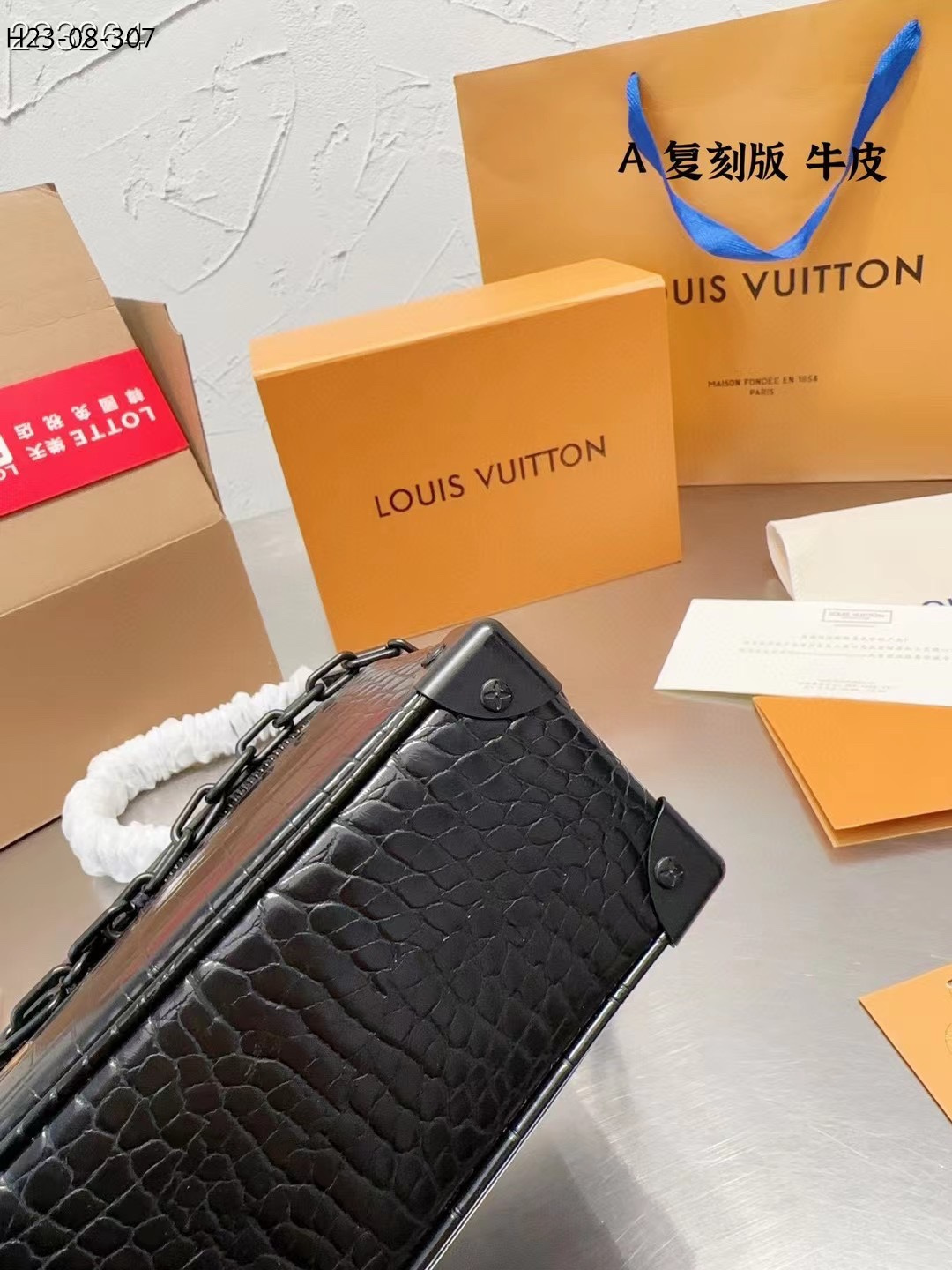 LV MINI SOFT TRUNK BLACK CROCODILE 18CM N98247