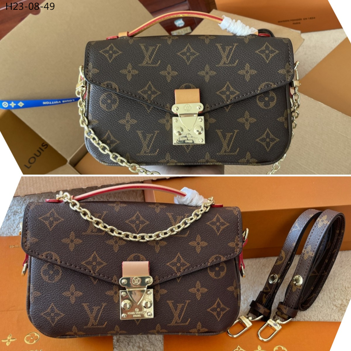 LV POCHETTE MÉTIS EAST WEST BAG MONOGRAM 22CM M46279