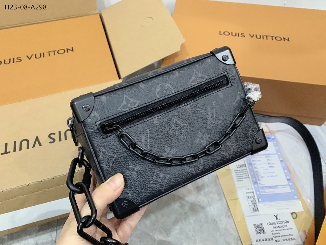 LV MINI SOFT TRUNK 20CM M44735