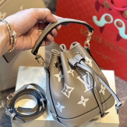 LV NÉONOÉ MM CREAM 25CM M45555
