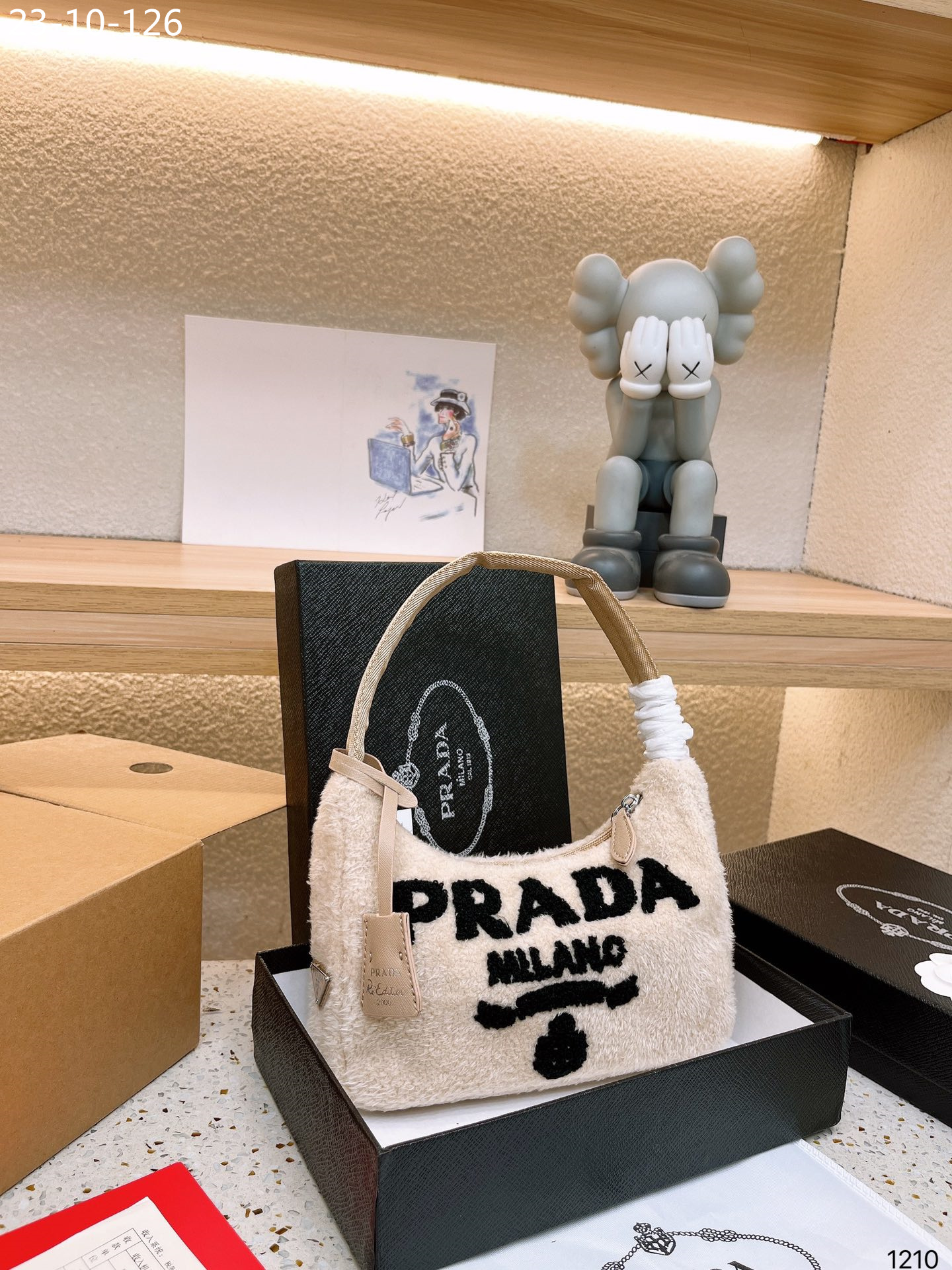 PR RE-EDITION 2000 TERRY MINI BAG BEIGE 23CM