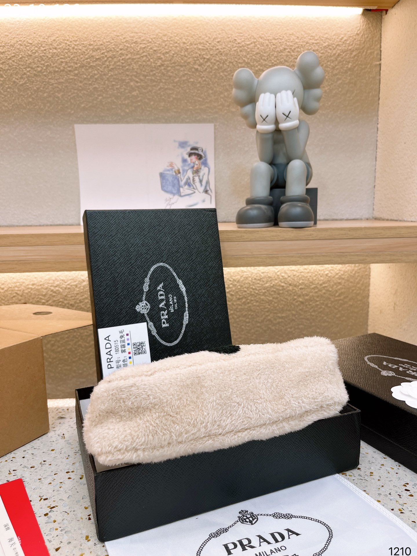 PR RE-EDITION 2000 TERRY MINI BAG BEIGE 23CM