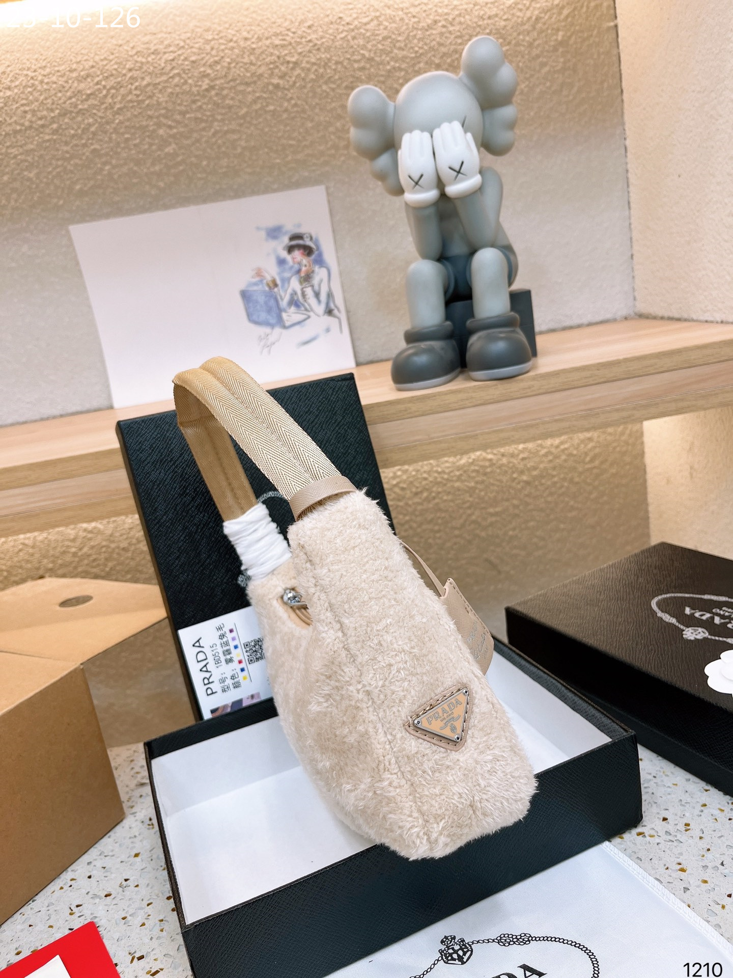 PR RE-EDITION 2000 TERRY MINI BAG BEIGE 23CM