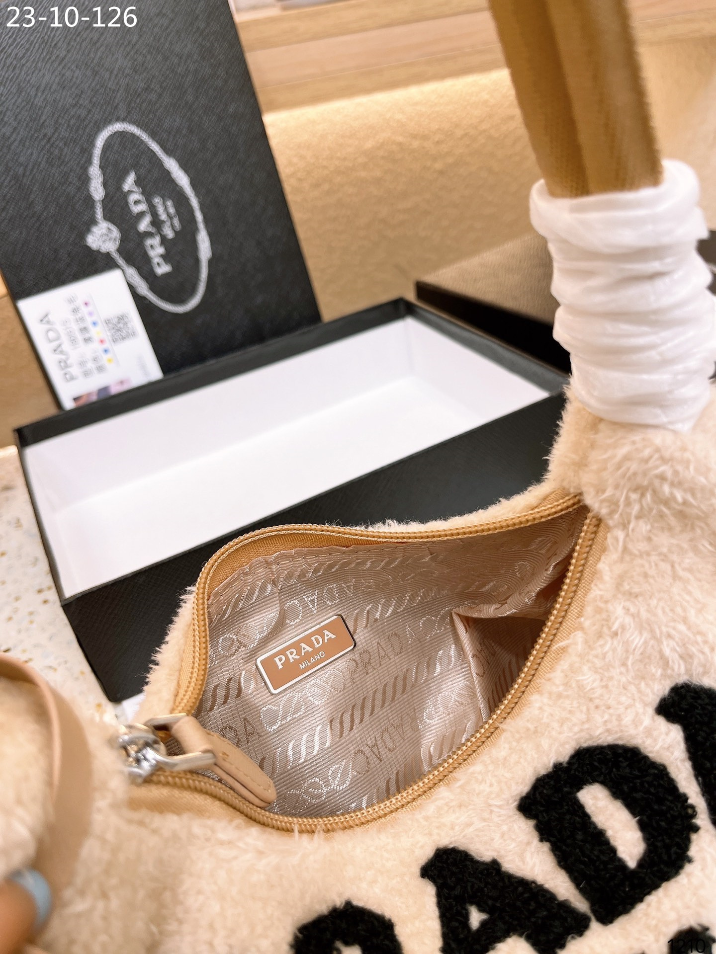 PR RE-EDITION 2000 TERRY MINI BAG BEIGE 23CM