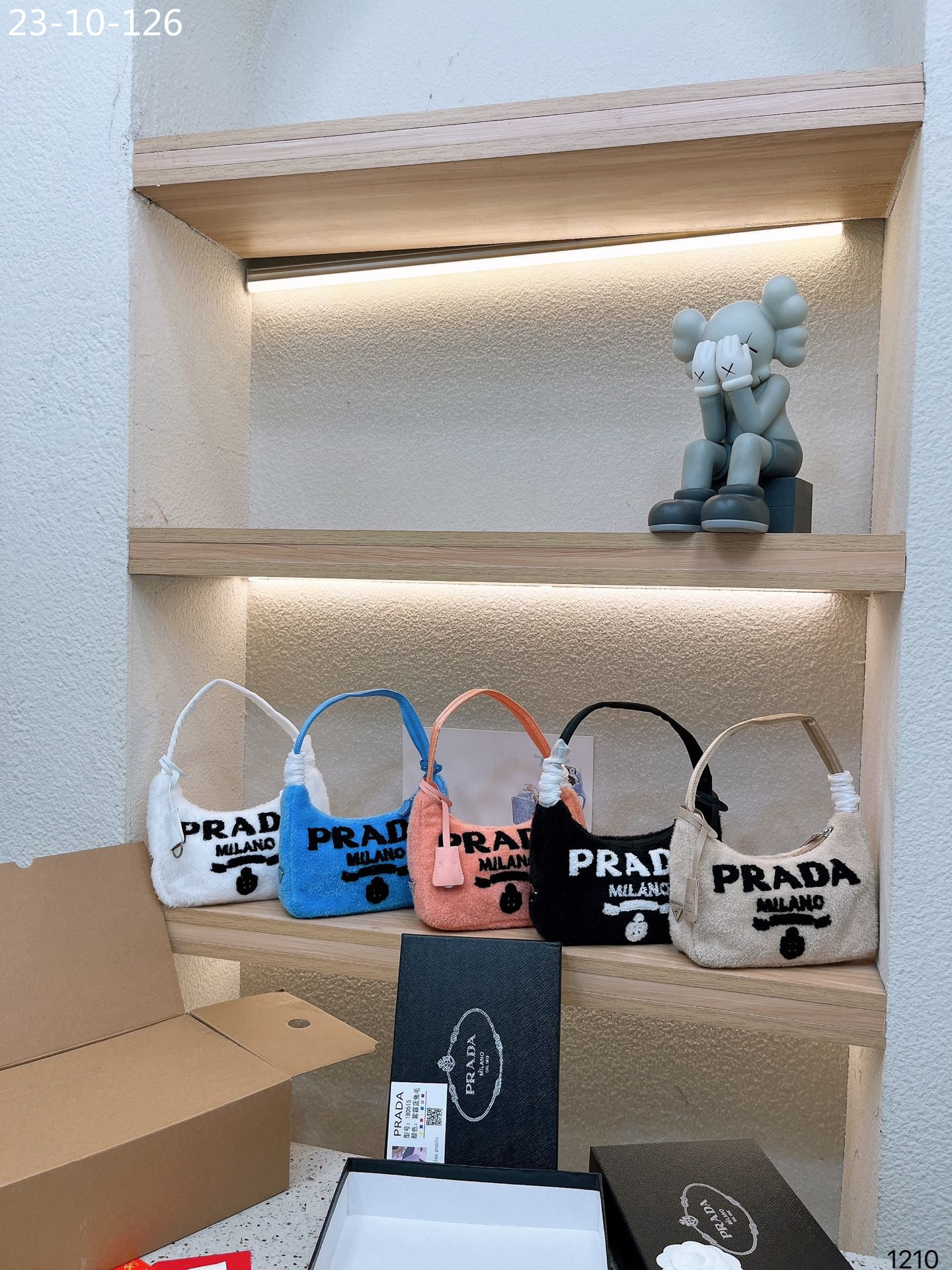 PR RE-EDITION 2000 TERRY MINI BAG BEIGE 23CM