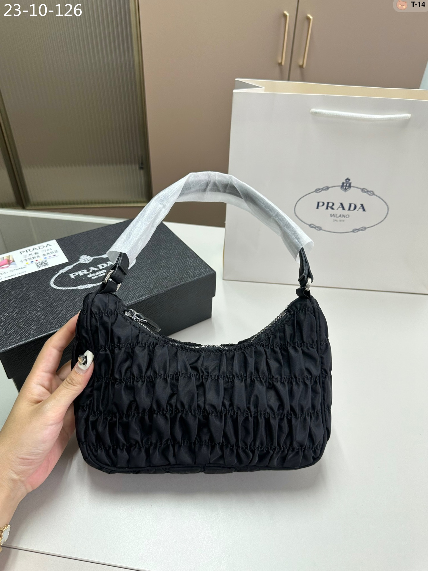 PR MINI BAG NYLON AND SAFFIANO LEATHER BLACK 21CM 1NE204 QR1 F0002