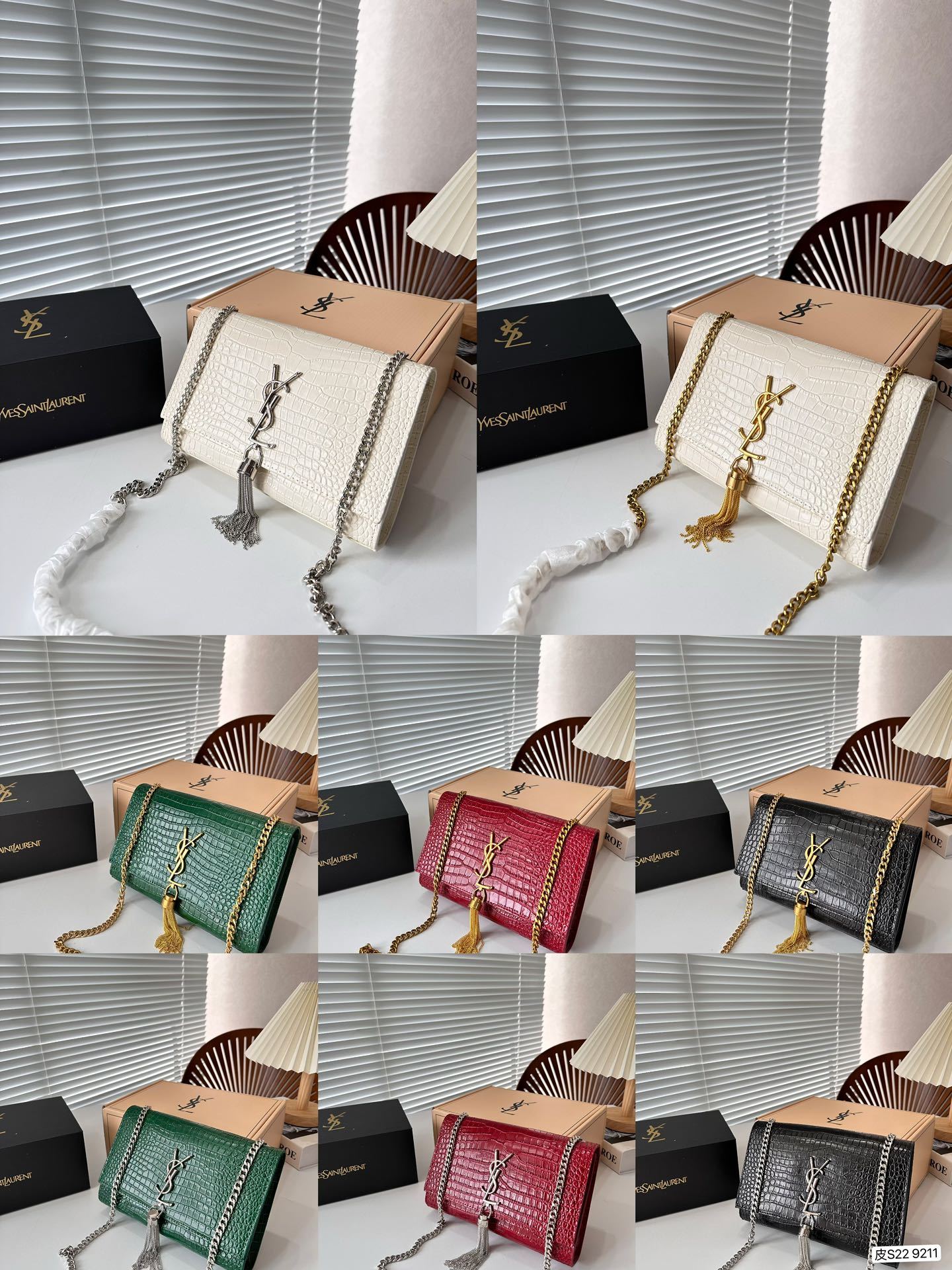 YSL KATE TASSEL MEDIUM CROCODILE EMBOSSED LEATHER BLACK 22CM 354119DND0N1000