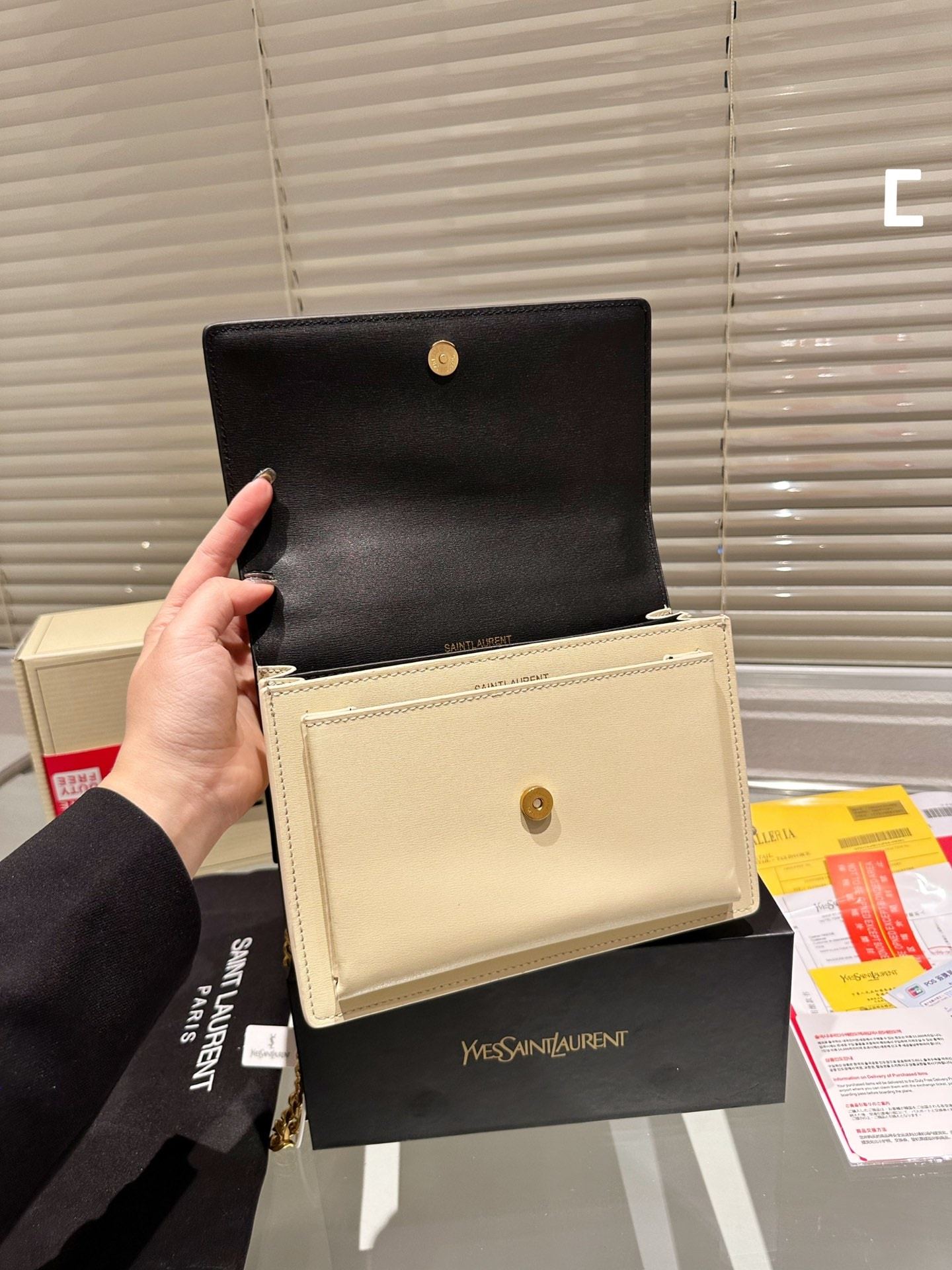 YSL SUNSET MEDIUM CHAIN BAG IN SMOOTH LEATHER 442906D42EW1089