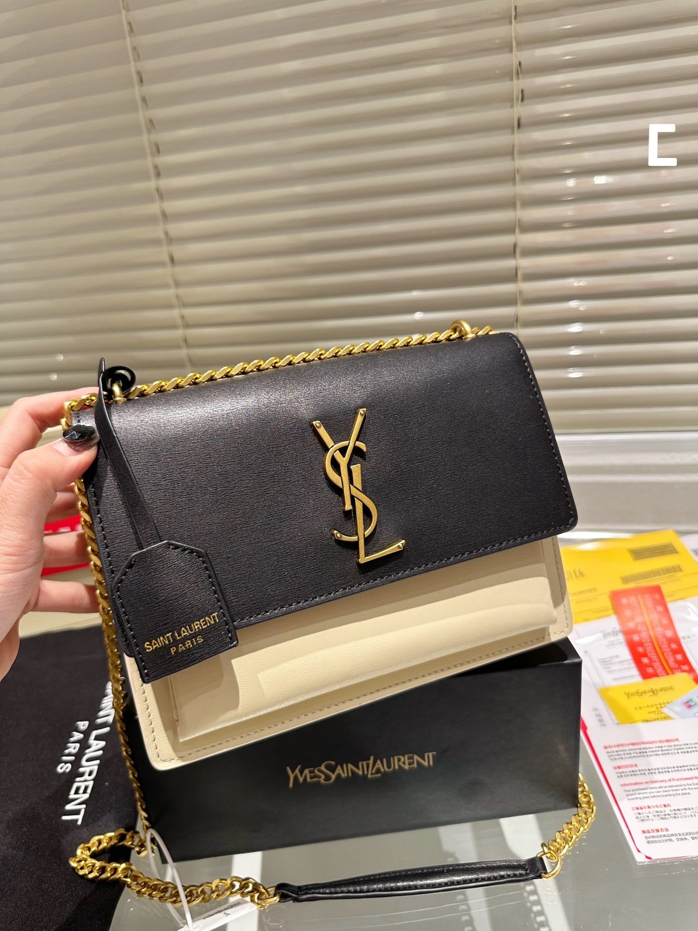 YSL SUNSET MEDIUM CHAIN BAG IN SMOOTH LEATHER 442906D42EW1089