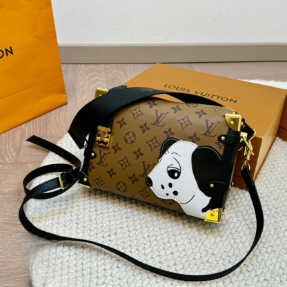 LV SIDE TRUNK MM MONOGRAM REVERSE COATED CANVAS 23CM M47202