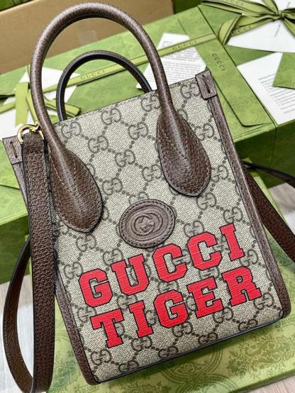 gg Tiger gg Mini Tote Bag Beige And Ebony gg Supreme Canvas Brown For Women 7.8in/20cm gg 671623 US7EC 9396