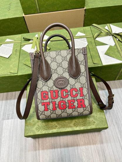 gg Tiger gg Mini Tote Bag Beige And Ebony gg Supreme Canvas Brown For Women 7.8in/20cm gg 671623 US7EC 9396