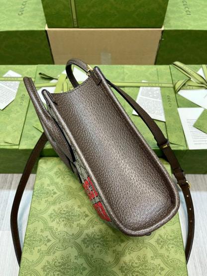 gg Tiger gg Mini Tote Bag Beige And Ebony gg Supreme Canvas Brown For Women 7.8in/20cm gg 671623 US7EC 9396