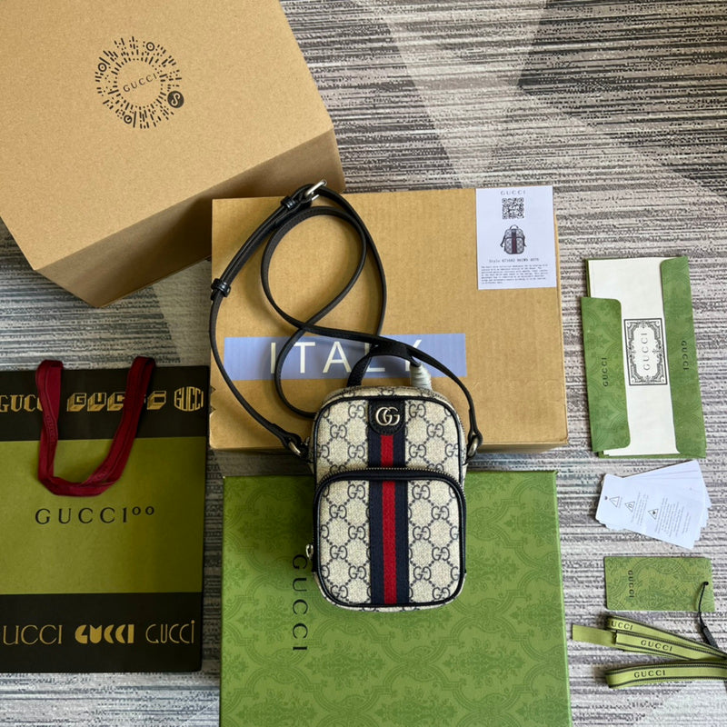 Caramew - GCI Bags - 5694