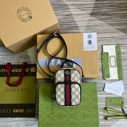 Caramew - GCI Bags - 5694