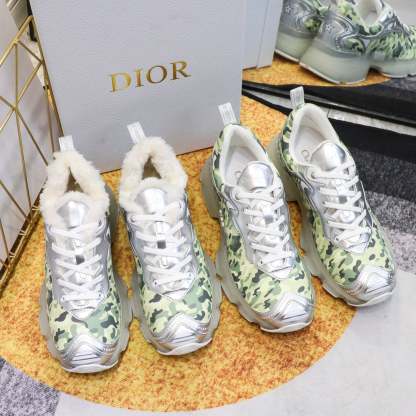 Luxury Shoes - DIR - 1449