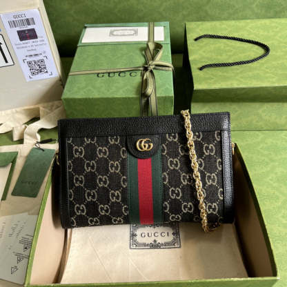 Caramew - GCI Bags - 328