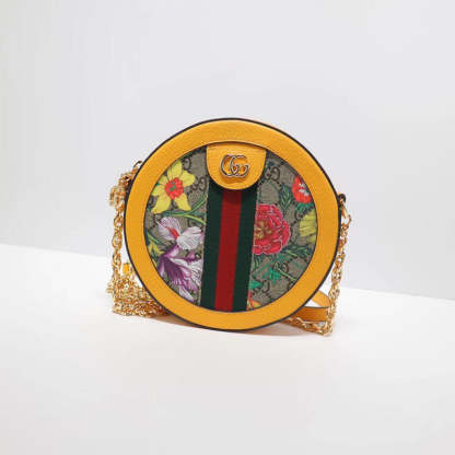 Caramew - GCI Bags - 3920