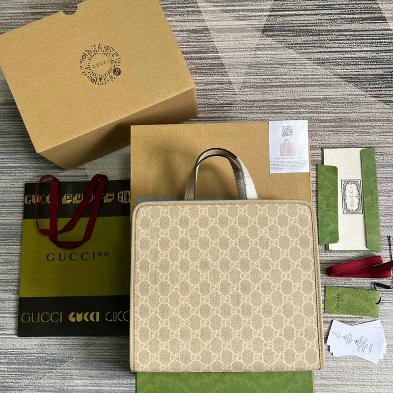 Caramew - GCI Bags - 6457