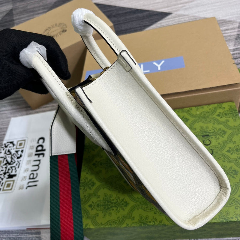 Caramew - GCI Bags - 5579
