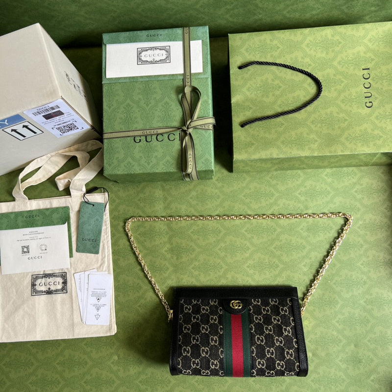 Caramew - GCI Bags - 328