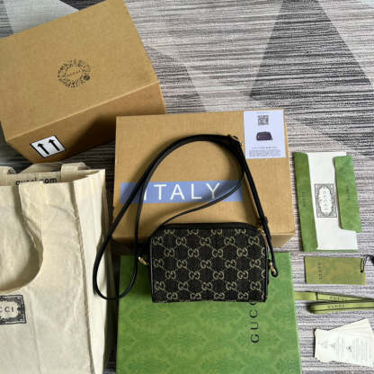 Caramew - GCI Bags - 4651