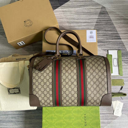 Caramew - GCI Bags - 4498