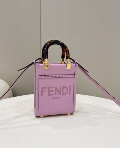 FI Sunshine Shopper Lilac Mini Bag For Woman 13cm/5in