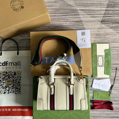Caramew - GCI Bags - 5702