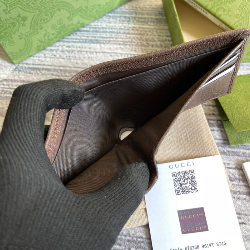 Caramew - GCI Bags - 4975