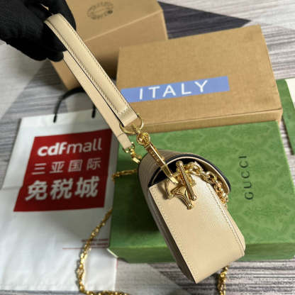 Caramew - GCI Bags - 5738