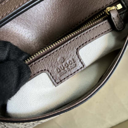 Caramew - GCI Bags - 462