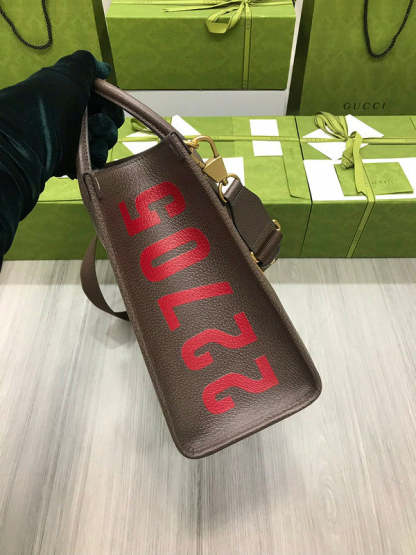 Caramew - GCI Bags - 4969
