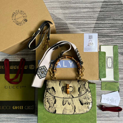 Caramew - GCI Bags - 4486