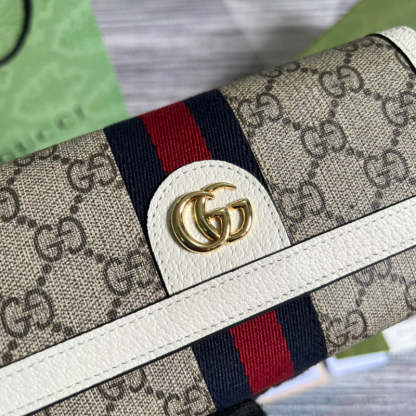 Caramew - GCI Bags - 4752