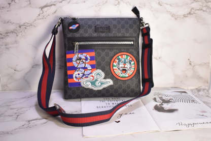 Caramew - GCI Bags - 4067