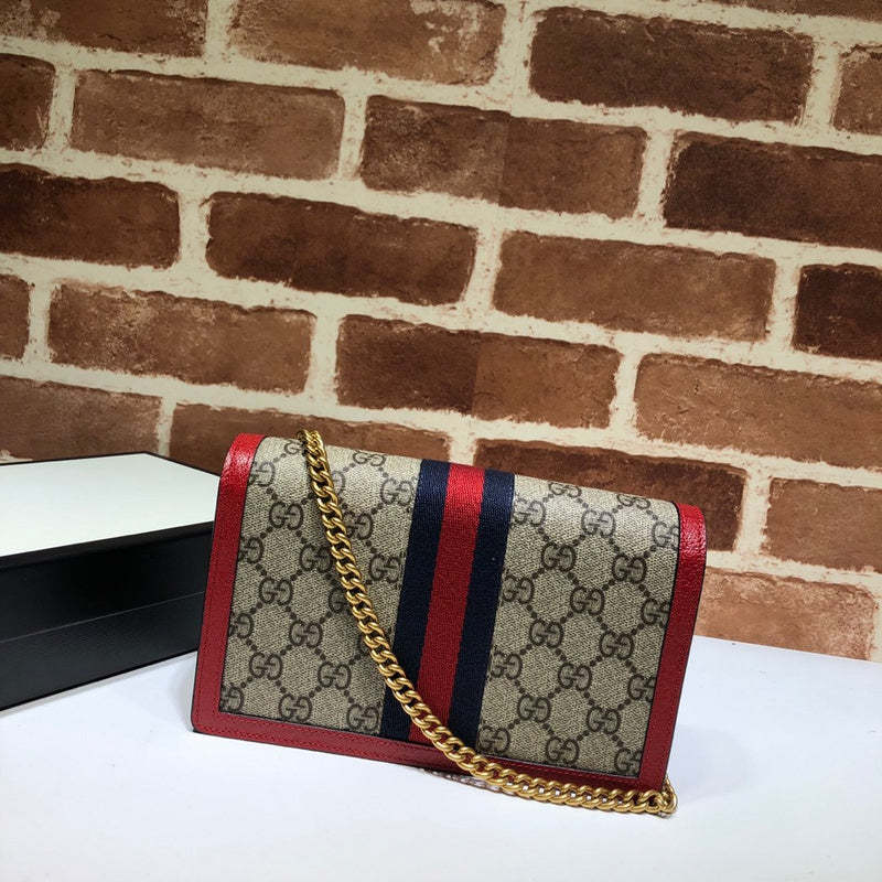 Caramew - GCI Bags - 3443