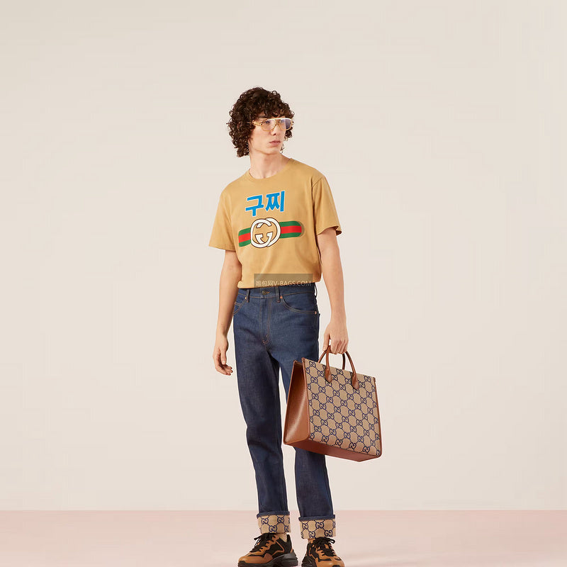 Caramew - GCI Bags - 606