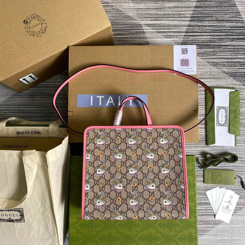 Caramew - GCI Bags - 3014