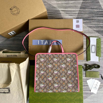 Caramew - GCI Bags - 3014