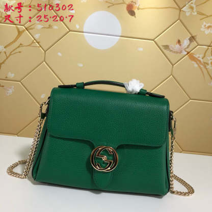 Caramew - GCI Bags - 6351